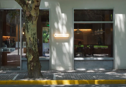 咖啡美食节 – HOTELEX-上海国际酒店用品及餐饮业博览会系列展-上海酒店展-上海餐饮展-上海酒店用品展-上海咖啡美食节