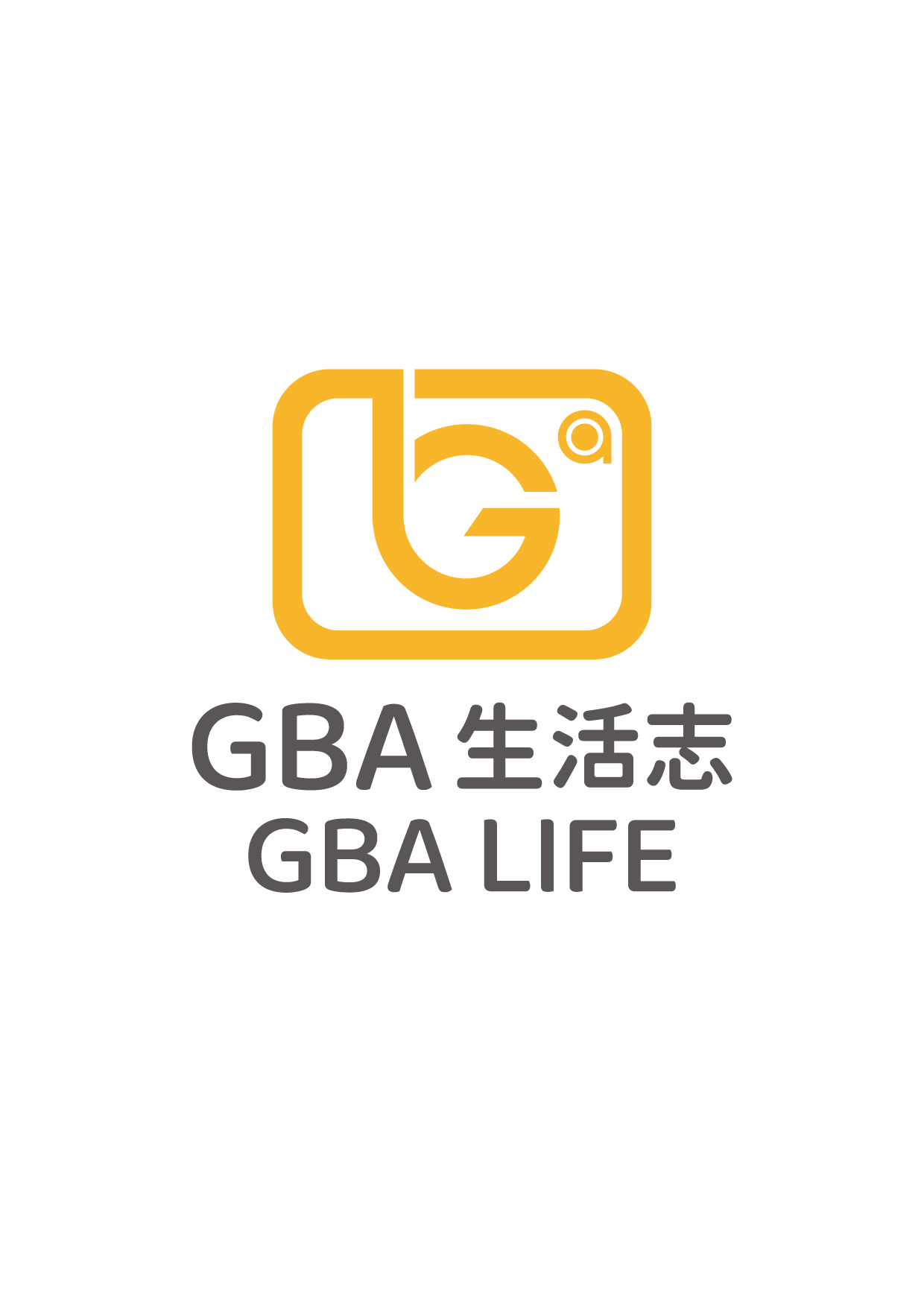 GBA logo（简）_画板 1