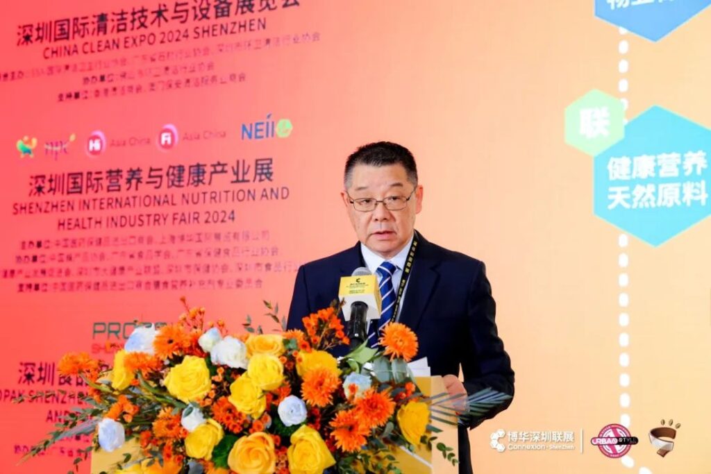 2026深圳国际酒店餐饮博览会·官方网站（10月13-15日）
