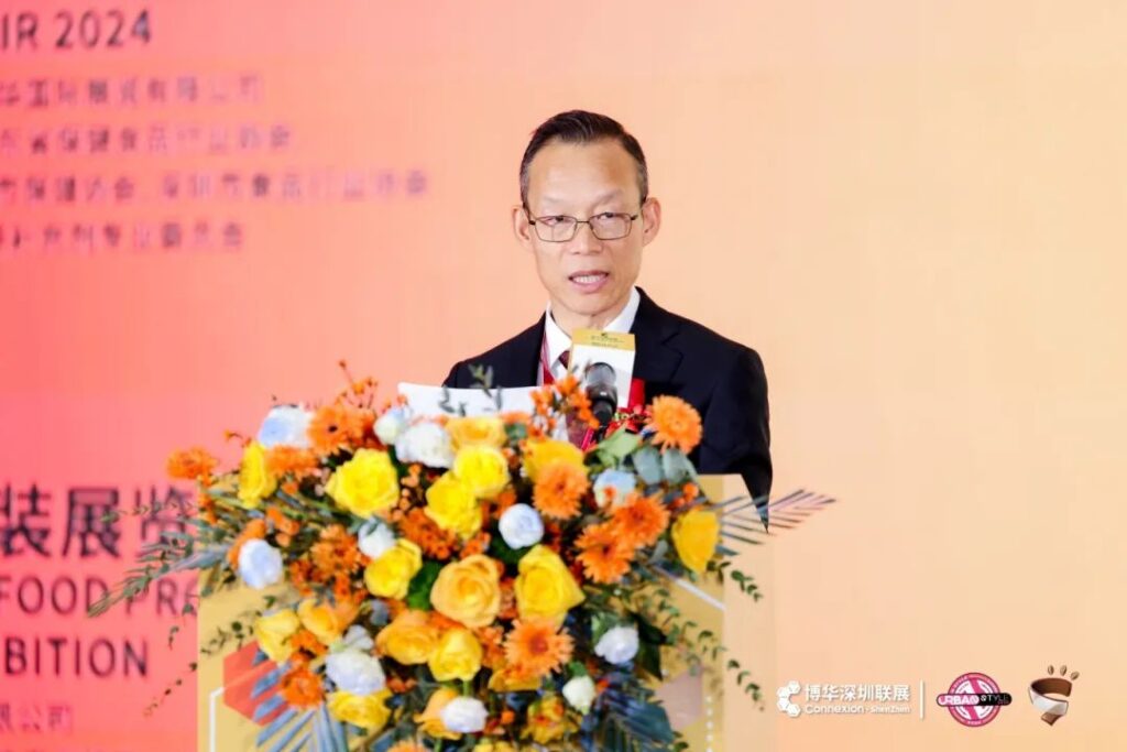 2026深圳国际酒店餐饮博览会·官方网站（10月13-15日）