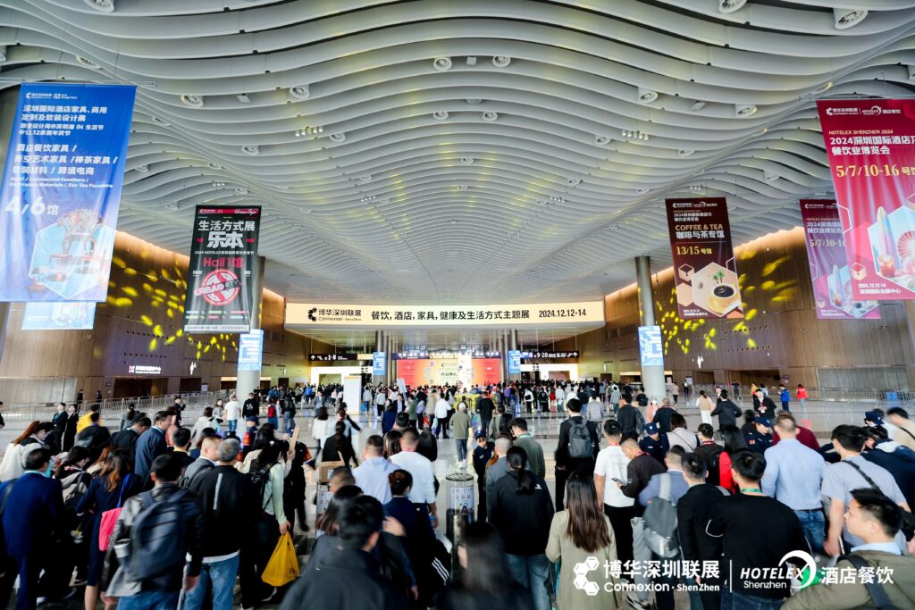2026深圳国际酒店餐饮博览会·官方网站（10月13-15日）