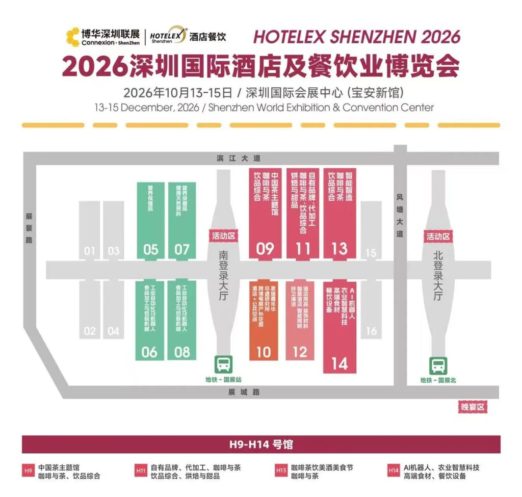 View floor plan 1