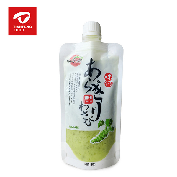 山葵酱