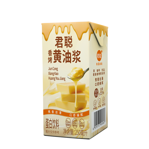 君聪香烤黄油浆