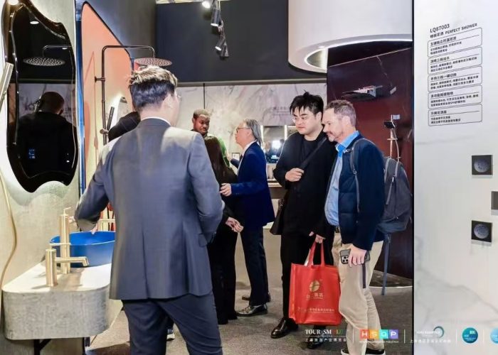 2026成都国际酒店及商业空间展览会
