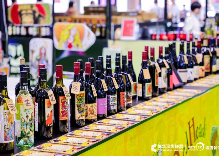 HOTELEX深圳国际咖啡美酒美食文化节