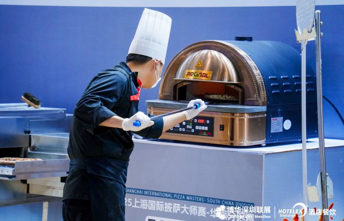 上海国际披萨大师赛-华南赛区