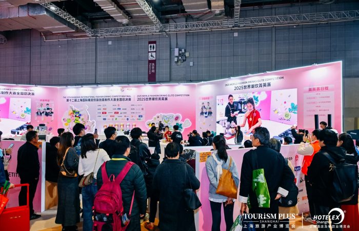 世界国际潮流饮品大赛中国区选拔赛（郑州分区赛）