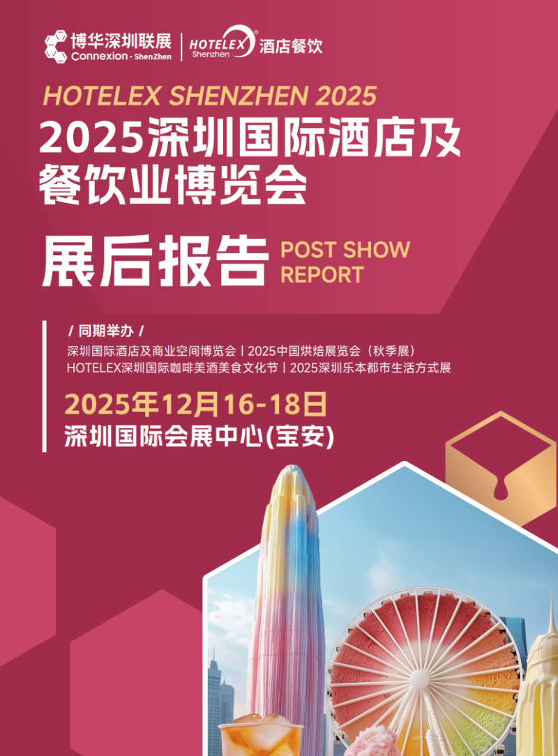 微信图片_20260121104601_1386_1455