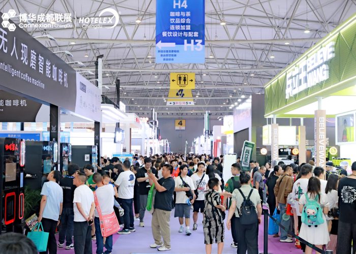 成都国际连锁加盟展览会