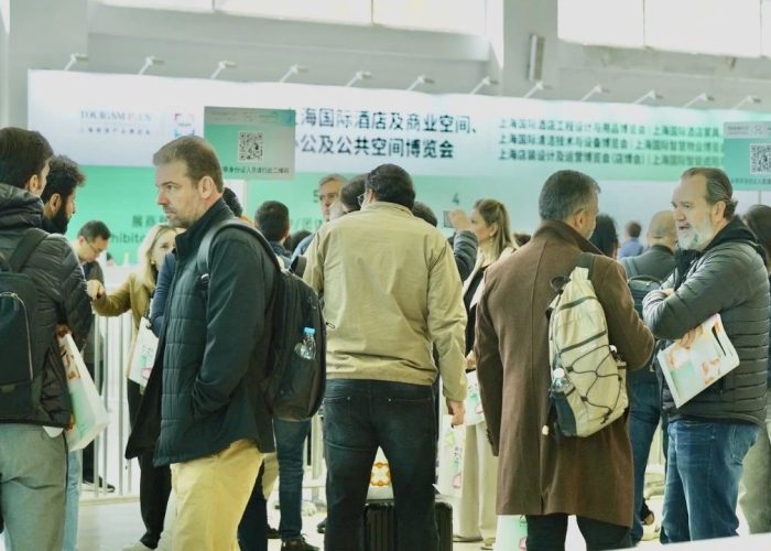 成都国际酒店及商业空间博览会